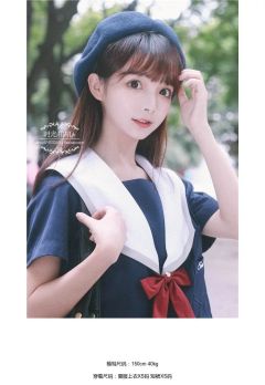 白雪姬-资料图
