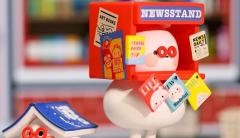 报刊亭-资料图