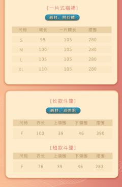 贺岁牛年-资料图