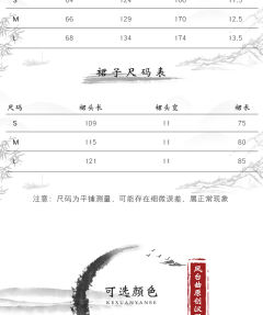 知音-资料图