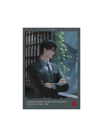 月色拍立得隐匿心虚-夜巡动漫2024张起灵生日季周边
