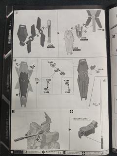 PG RX-0 独角兽高达3号机 菲尼克斯 NT Ver.-资料图