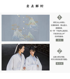 红尘客-资料图