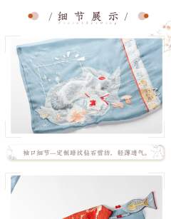 猫儿趣-资料图