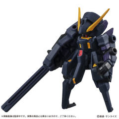 机动战士高达 MSE (4.5) RX-124 高达TR-6·伍德渥特 Titans Color