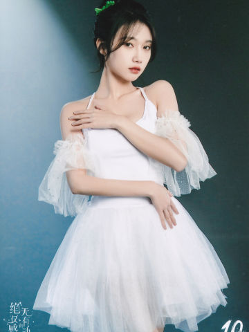 宋昕冉 十周年内封 ver.A