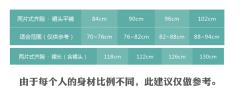 香馥·裙-资料图
