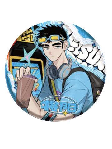 将阳-私人时间吧唧