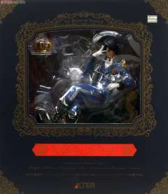 ALTAiR 迹部景吾 -资料图