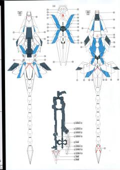 PG RX-0 完美独角兽-资料图
