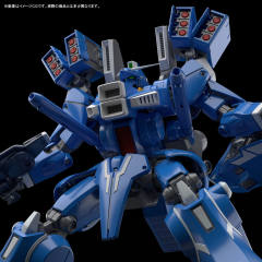 MG ORX-013 高达Mk-V-资料图