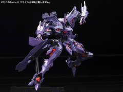 武御雷 Type-00RVer. 1.5-资料图