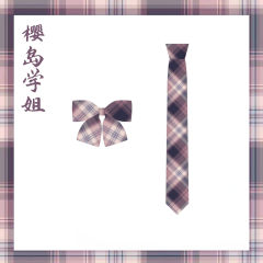 樱岛学姐-资料图