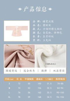 圆啾啾-资料图