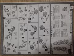 MG F90高达-资料图