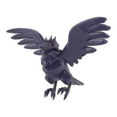 钢铠鸦