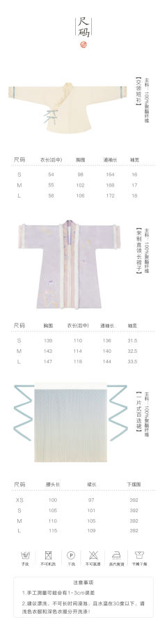 鸢尾寒香-资料图