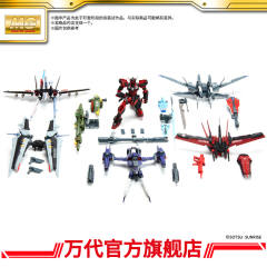 MG GAT-X105 强袭高达 背包套装 中国红配色 Ver.RM-资料图