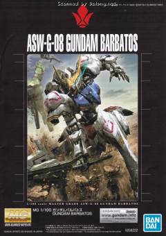 MG ASW-G-08 高达巴巴托斯 第四形态 环保配色-资料图