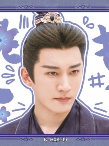 花絮卡9