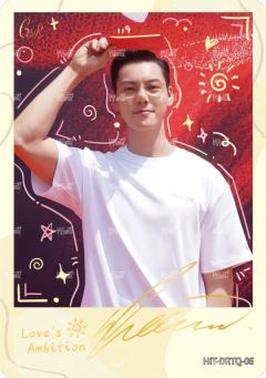 单人烫签卡50编4