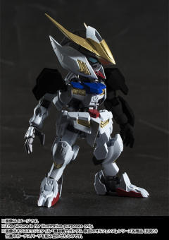 MS Unit EB-05s 施瓦尔贝·格雷兹(加埃利欧机)-资料图