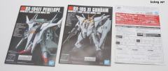 HGUC 柯西高达VS佩涅罗佩 附浮游导弹特效件套装-资料图