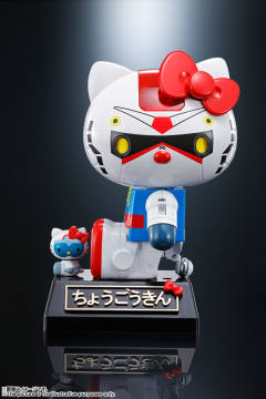超合金（万代） Hello Kitty 高达-资料图