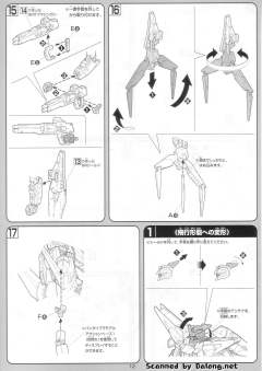 1/100 高达00模型系列 GN-003 主天使高达-资料图