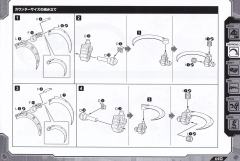 Highend Master Model EZ-027 暴烈机动龙-资料图