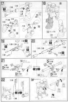 Gunpla Starter Set HGUC FF-X7 核心战机 MS-06F 扎古Ⅱ RX-78-2 元祖高达-资料图