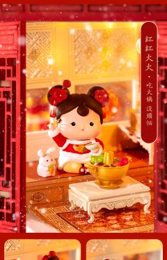故宫宝贝团圆过大年-资料图