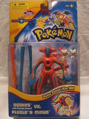 Pokémon Advanced Figure 代欧奇希斯 