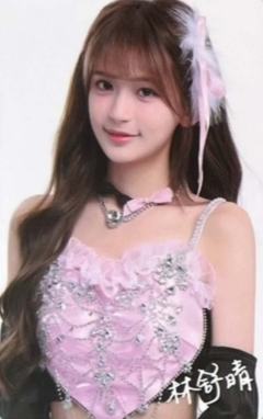 林舒晴 十周年数签涂鸦