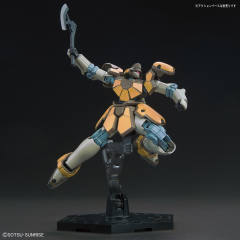 HGAC WMS-03 马格纳克-资料图