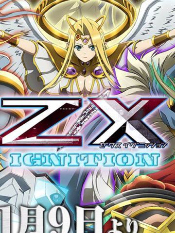 Z/X IGNITION