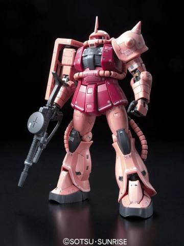 RG MS-06S 指挥官用型扎古II 夏亚・阿兹纳布尔机