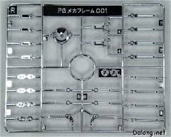 PG XXXG-00W0 飞翼零式改高达EW-资料图