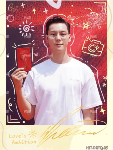 单人烫签卡50编3