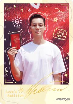 单人烫签卡50编3