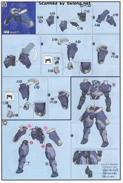 HGI-BO STH-14s 百炼-资料图