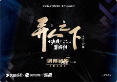 临时工-资料图