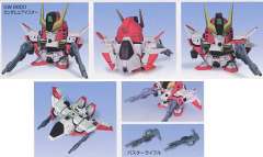 GW-9800 空中霸王高达 SD-资料图