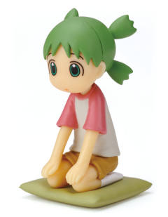 Yotsuba & ! Figure Collection vol. 1 小岩井四叶 Suwaru