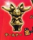 长尾火狐