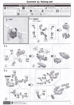 MG FA-010-A 全装甲ZZ高达先行量产试作型 Ver.Ka Titanium Finish-资料图