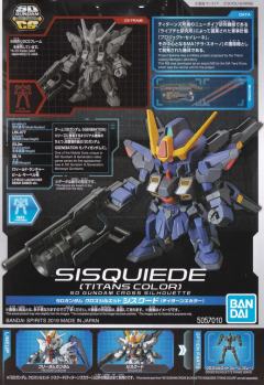 SD CS LRX-077 独眼高达 西斯寇得 提坦斯配色-资料图