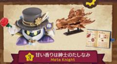 Meta Knight