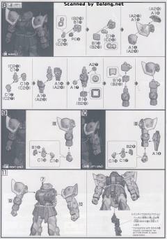 HGUC MS-08TX/S 伊芙利特 斩-资料图