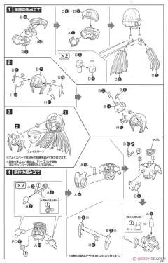 安姬蒂特-资料图